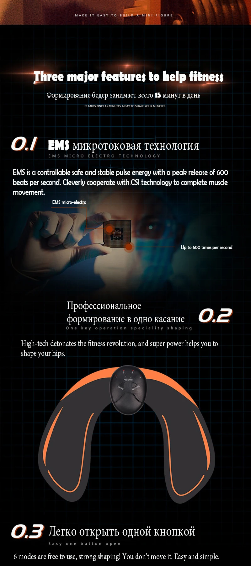 EMS, интеллектуальный тренажер для бедер, ягодиц, лифтинг, талия, для похудения, EMS, стимулятор мышц, тренировка, ABS, ягодицы, более плотный массажер