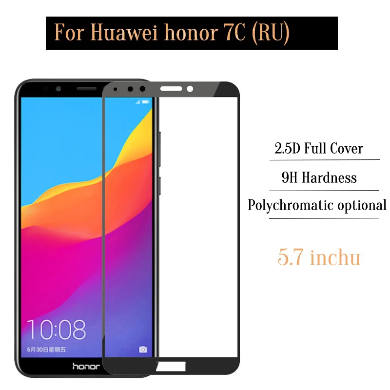 2pcs 9H Full Tempered Glass For Huawei Honor 7A 7C Pro Russian Version Cover Protective Film Screen Protector | Мобильные телефоны