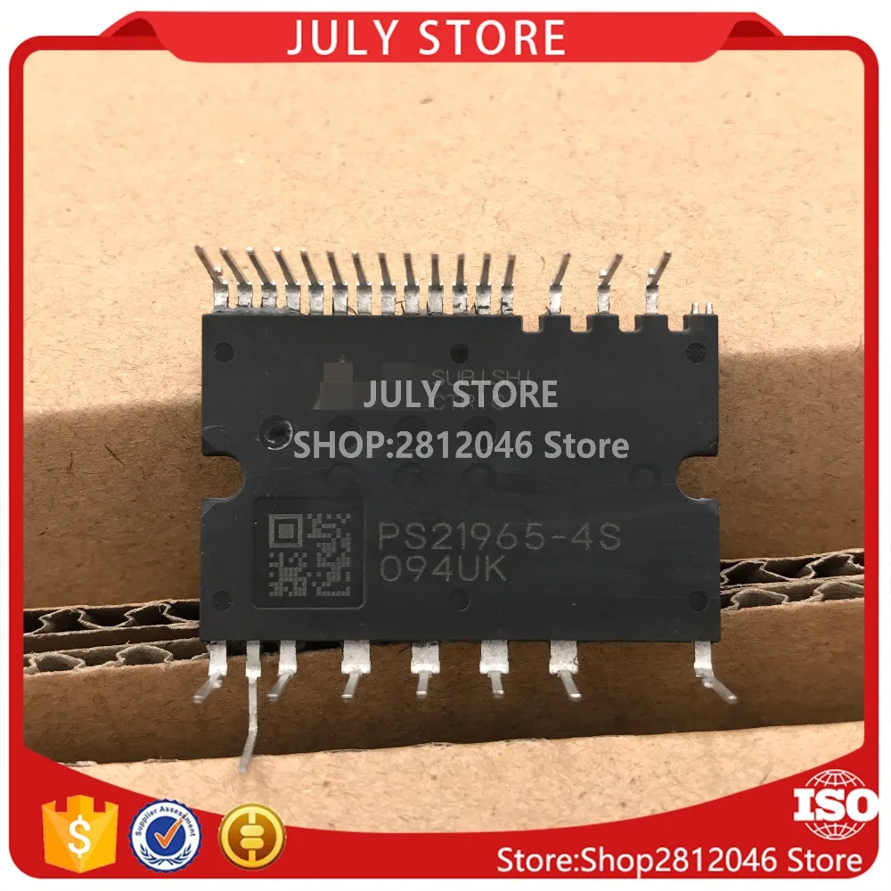 PS21965-ST 2/PCS NEW MODULE | Компьютеры и офис