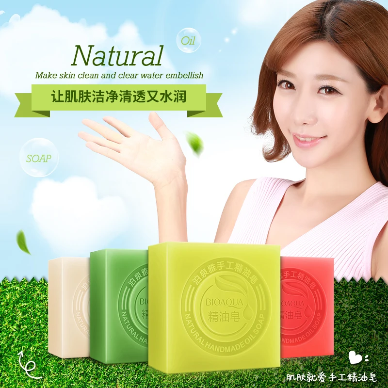 Жасмин мыло ручной работы интимное отбеливание кожи осветляющее Мыло для волос