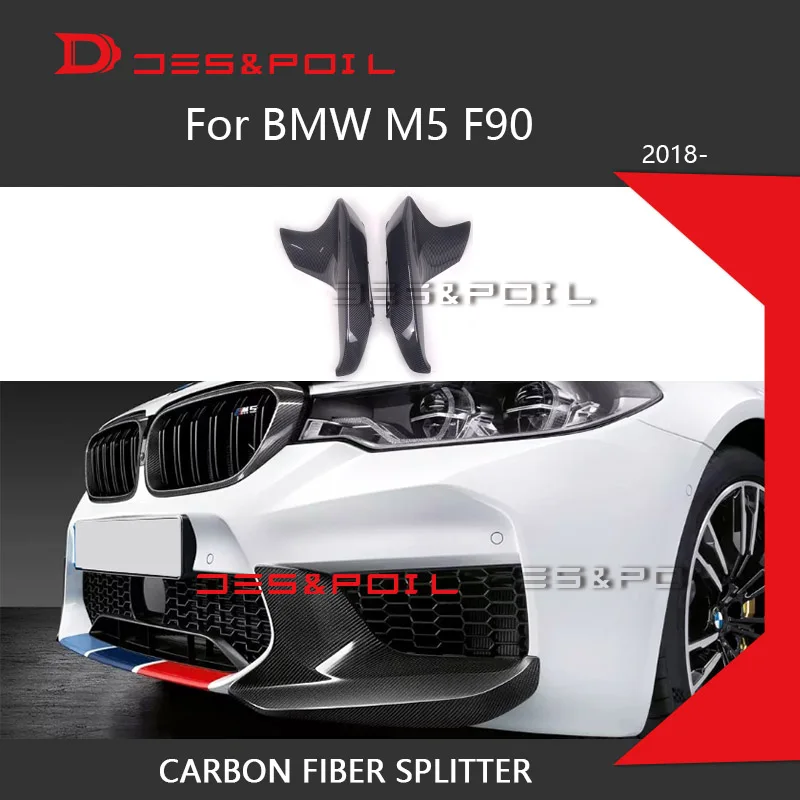 Разветвители для BMW новинка M5 F90 передний бампер из углеродного волокна губы