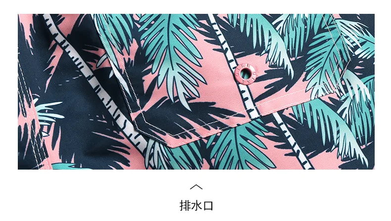 Palm печатных Для мужчин пляжные шорты для серфинга быстросохнущая Мужские Шорты