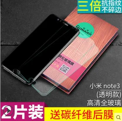 2 шт./лот Bonaier закаленное стекло для Xiaomi Mi Note 3 Защита экрана 9H покрытие Защитная