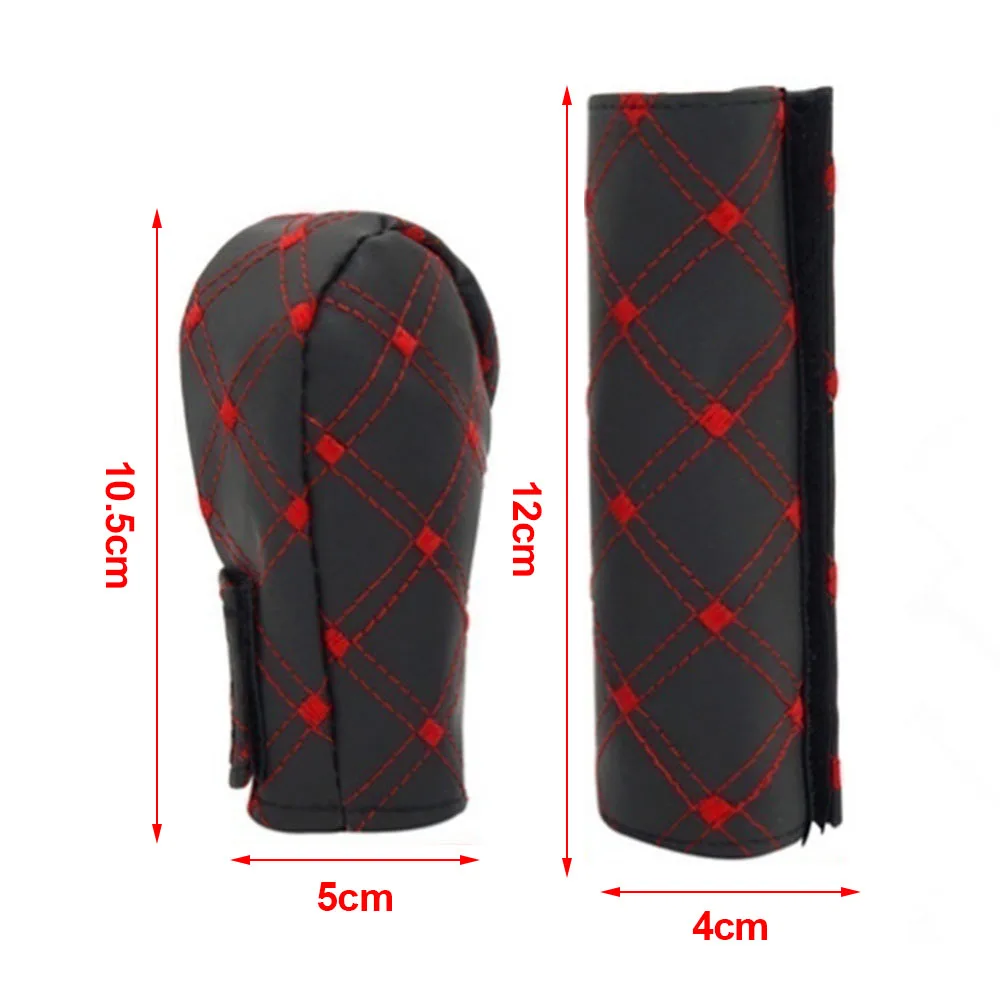 2 шт./компл. автомобиля Защитный чехол Шестерни рычага парковочный ручной тормоз