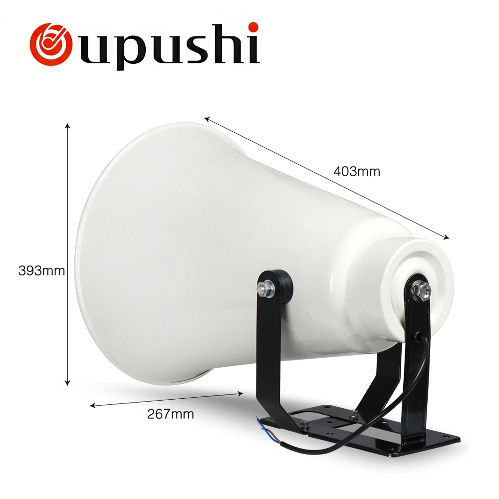 Oupushi 150 Вт любую погоду водонепроницаемый качество звука Hi-Fi 70V/100V 6 5 дюймов кампус