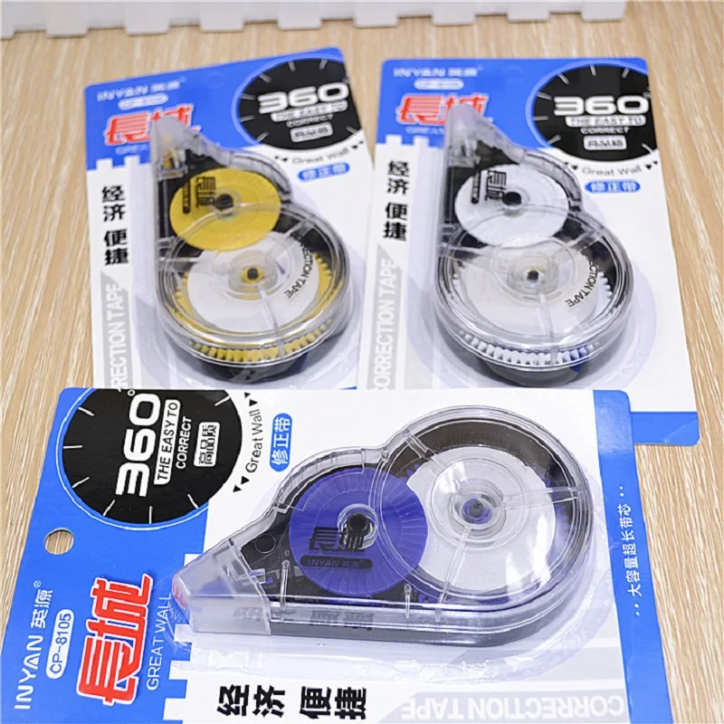 Корректирующая лента 36 м школьные принадлежности вместительная белая