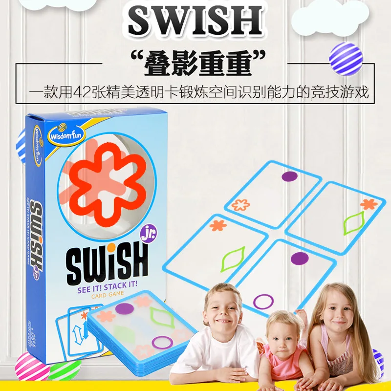 Swish настольные игры с логическим мышлением Детские вечерние головоломки детские