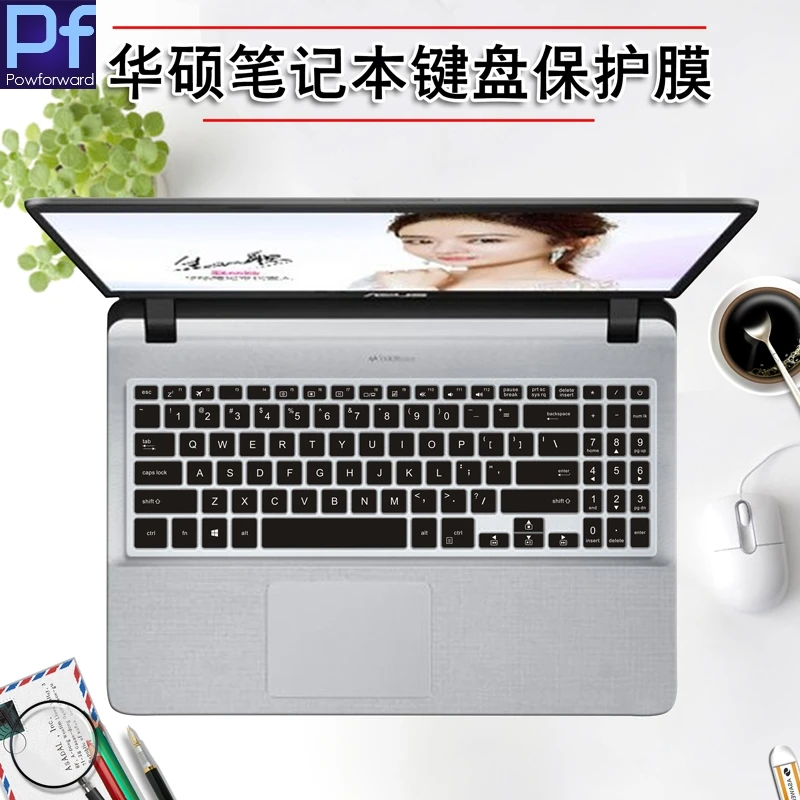 Защитная крышка для клавиатуры Asus VivoBook 15 YX560U Y5000 X507 X507U X507UA x507uf X507UB X507UD x560ud X560 6
