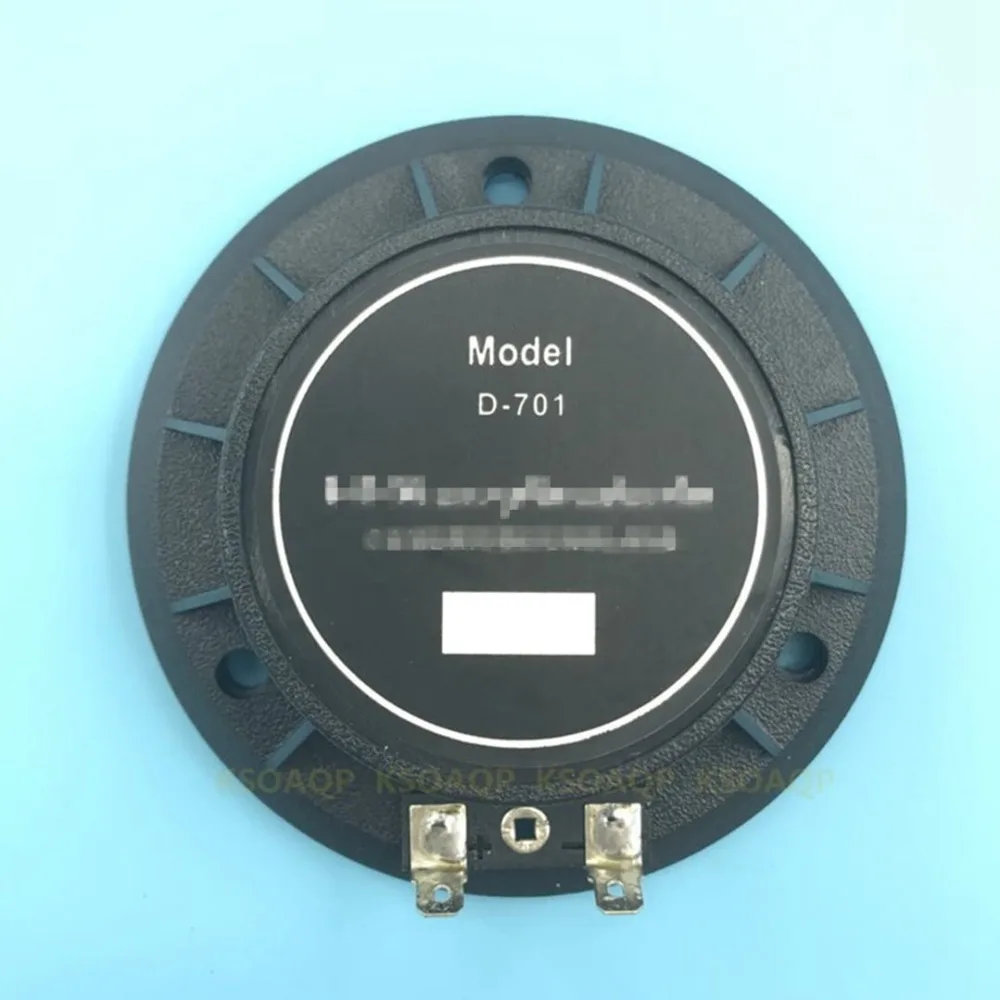 Сменная диафрагма для Wharfedale Titan D 701 15p/15a/12a/15d/12d Hf диафрагма|diaphragm|replacement diaphragmdiaphragm