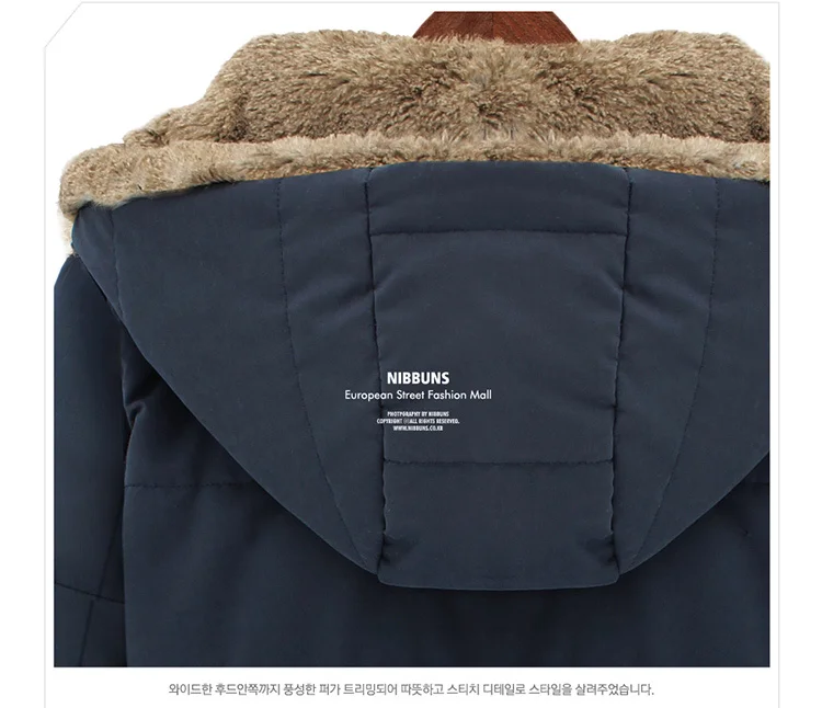 Winter New Arrival Fashion Slim Wadded Overcoat Female Thickening Liner Medium-long Cold-proof Cotton-padded Jacket Outerwear | Женская