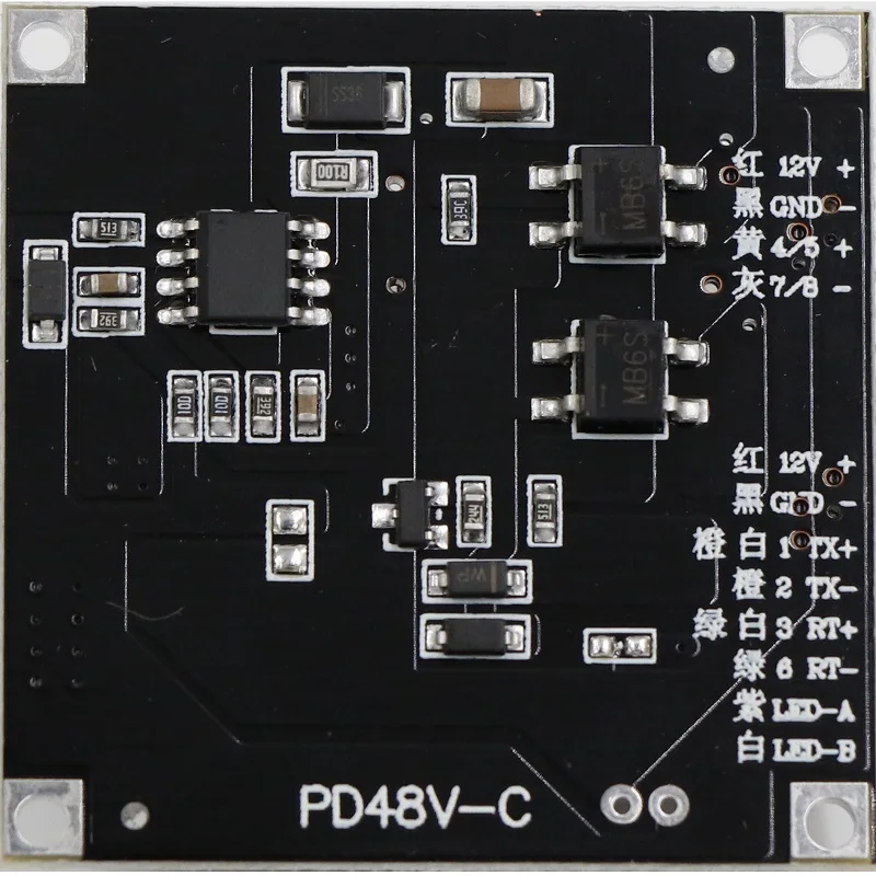 Плата модуля PoE для безопасности CCTV сети ip-камер мощность через Ethernet 12 В 1A выход IEEE802.3af совместимый