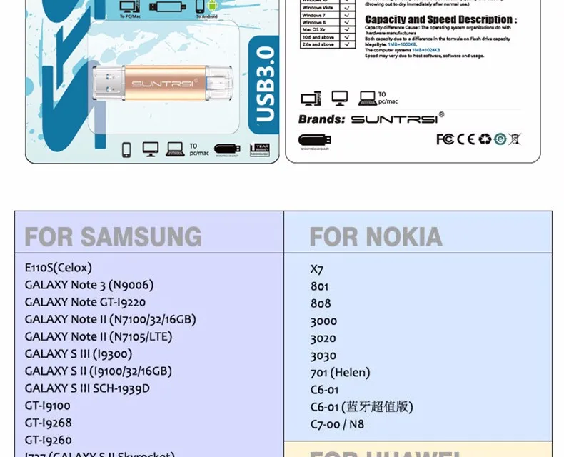 Suntrsi USB 3,0 флеш-накопитель 64 ГБ высокоскоростной USB флеш-накопитель реальная емкость OTG флеш-накопитель USB флешка 32 Гб USB флеш-накопитель по индивидуальному заказу