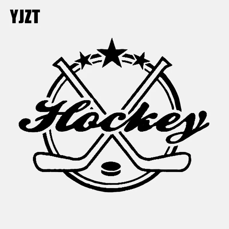 YJZT 13 9*11 2 см интересный хоккейный спортивный Декор стикер для моделирования