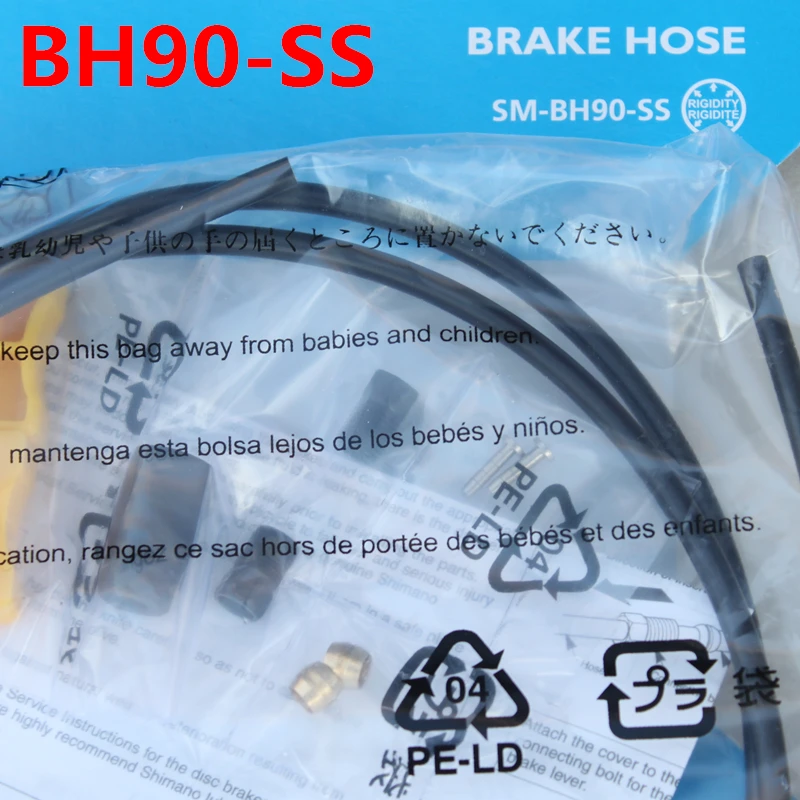 Shimano гидравлический диск SLX M675 M7000 XT M785 M8000 XTR BH90-SBM тормозной шланг DEORE M596 M615 M6000 BH90-SS тормозной шланг