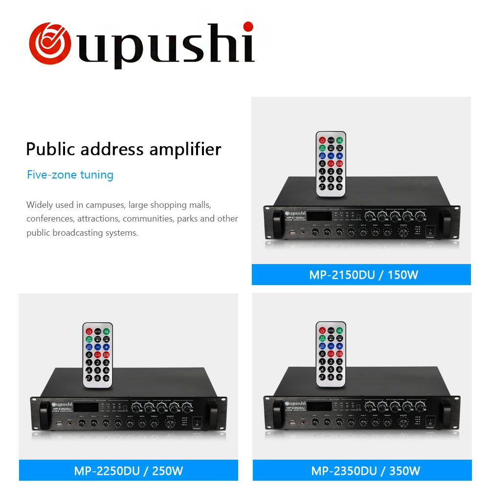 OUPUSH MP 2250DU 5 зонный Профессиональный усилитель мощности 250 Вт с USB SD картой FM