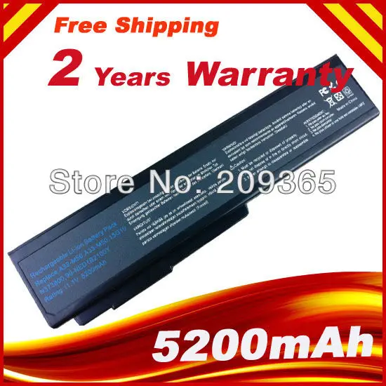 

Wholesale New 6cells laptop battery FOR ASUS G50 G60 L50 M50 M51 M60 M70 N61 Series A32-H36 A32-M50 A32-N61 free shipping