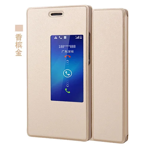 Роскошные PU флип чехол для huawei p7 p 7 кожаный Luxury Крышка hawei huawe случаи мобильного