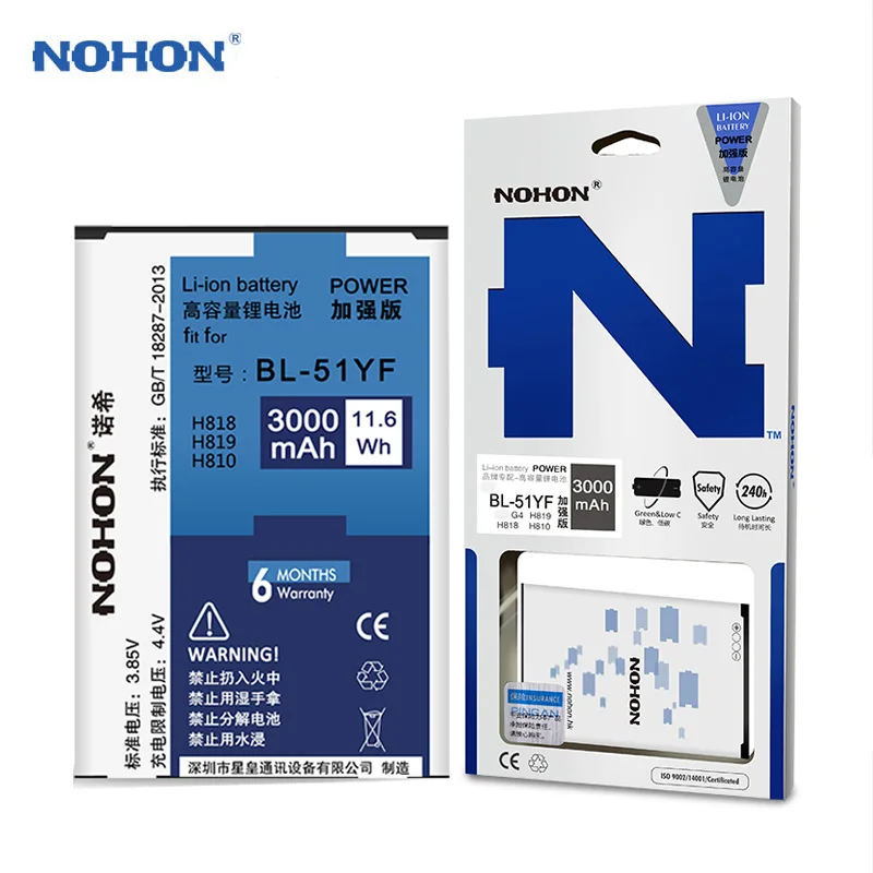 NOHON BL-51YF BL-53YH Батарея для LG G4 H815 G5 H860 H830 G3 D855 Замена Батарея BL-42D1F аккумулятор Мобильная батарея для телефона