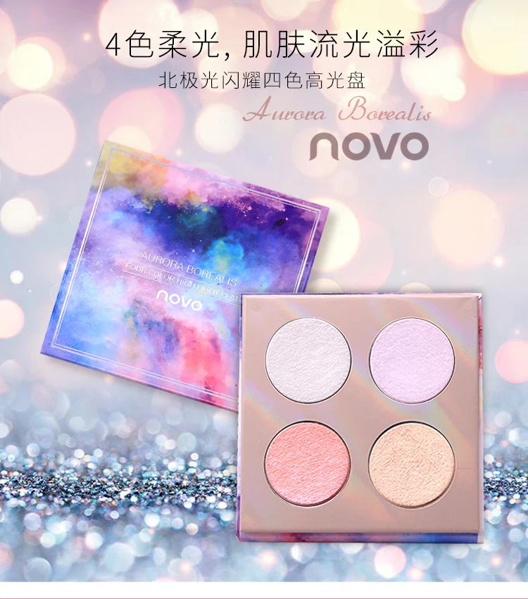 NOVO Aurora Borealis, 4 цвета, палитра румян, контур, Многоцелевой макияж для осветления лица, мерцающая пудра, матовая, телесная косметика