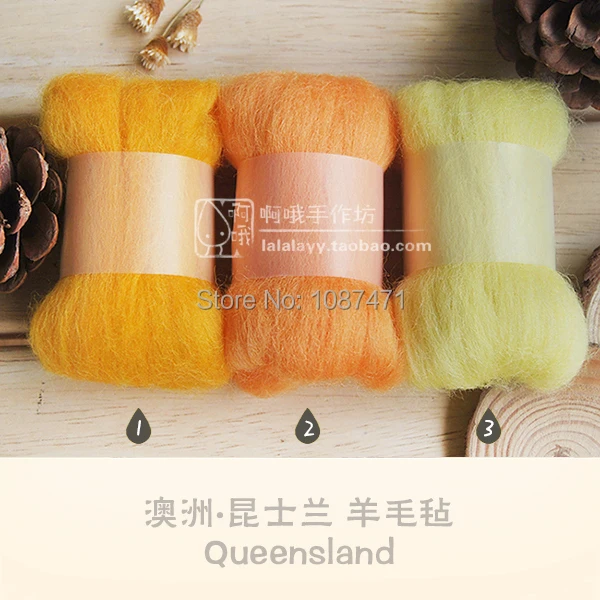 Модный Австралийский наполнитель для подушек войлочная шерсть сделай сам набор