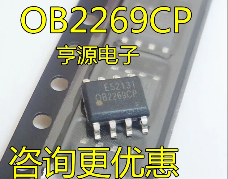 10 шт./лот OB2269CP OB2269 лапками углублением SOP-8