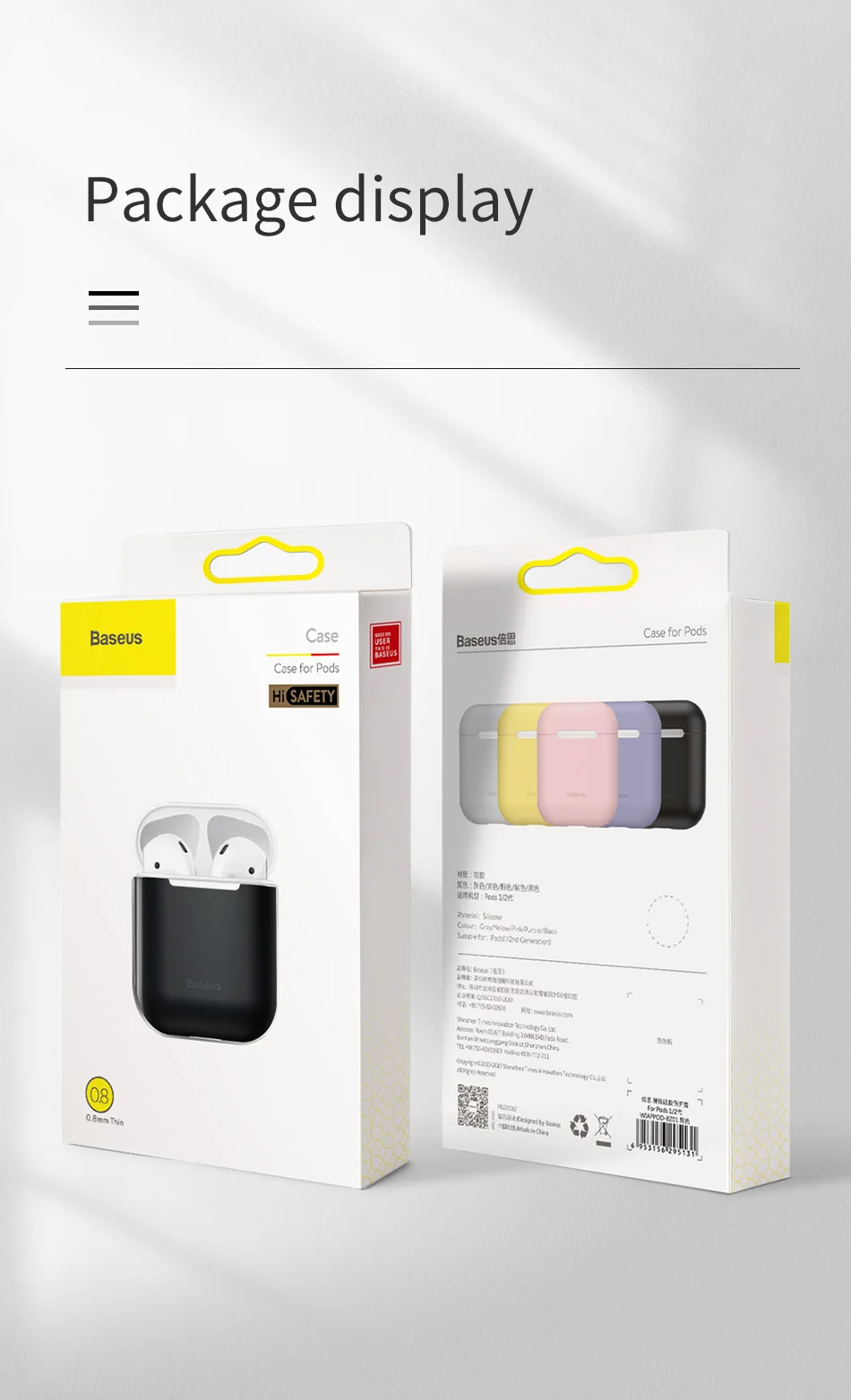Baseus, Ультратонкий чехол, гарнитура для airpods, универсальный силиконовый защитный бокс для Air Pods, 1, 2, аксессуары чехол на airpods 2