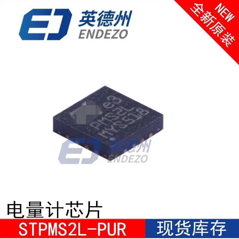 

Original Product LTC4150CMS AD7298BCPZ CP2105-F01-GMR MAX3087EESA+T MAX3443EESA+T STPMS2L-PU