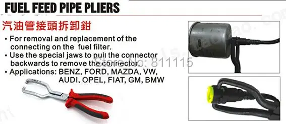 Плоскогубцы для подачи топлива зажим удаление и замена разъема топливного