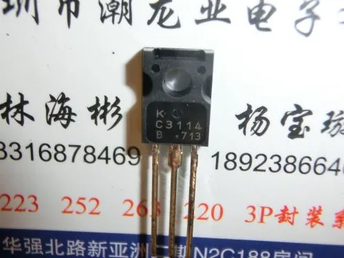 

10 шт C3114 KTC3114 KTC3114-B-U/PH TO-126