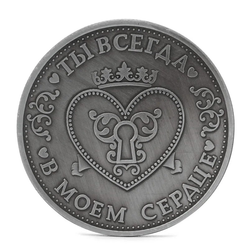 Памятные монеты на День Матери с русским сердцем, сувениры на год, коллекция, домашний декор