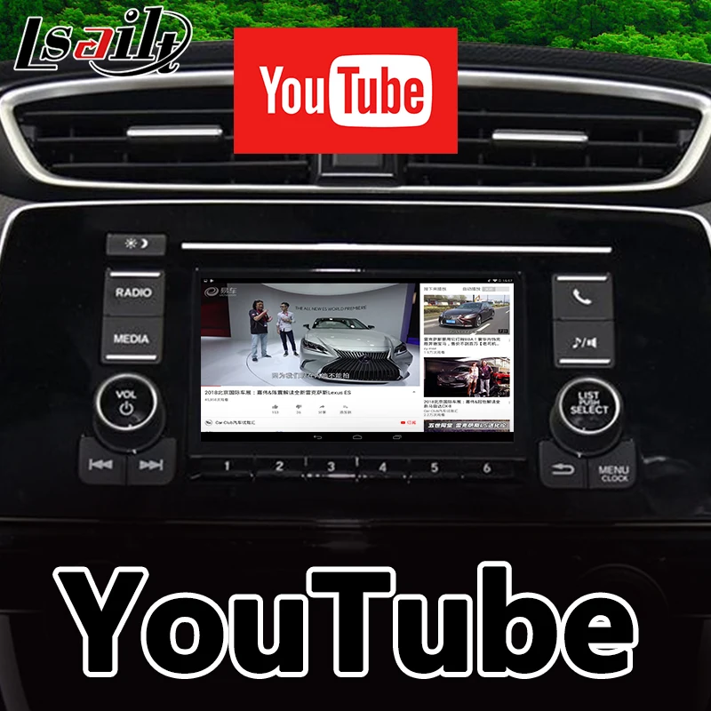 Подключи и работай Android 7 1 видеоинтерфейс для Honda CR-V 2018-2019 интерфейс carplay Поддержка