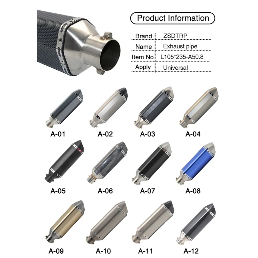ZSDTRP 51 мм Универсальный мотоцикл выхлопная труба для мотоцикла модифицированный