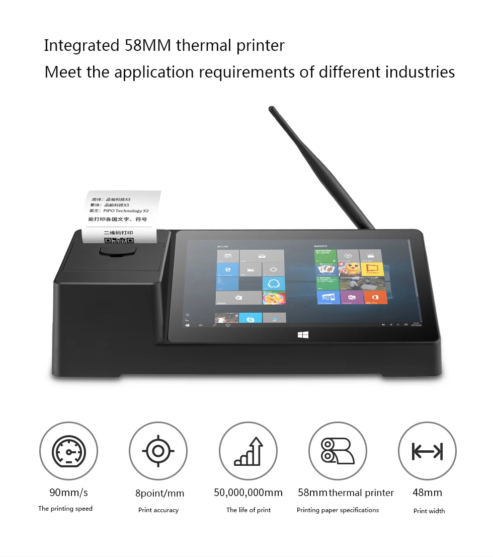 Pipo X3 POS настольный компьютер, принтер Win10 Мини ПК планшетный компьютер Intel Z8350 четырехъядерный 8," 1920*1200 2G 32G HDMI LAN 58 мм Термопринтер