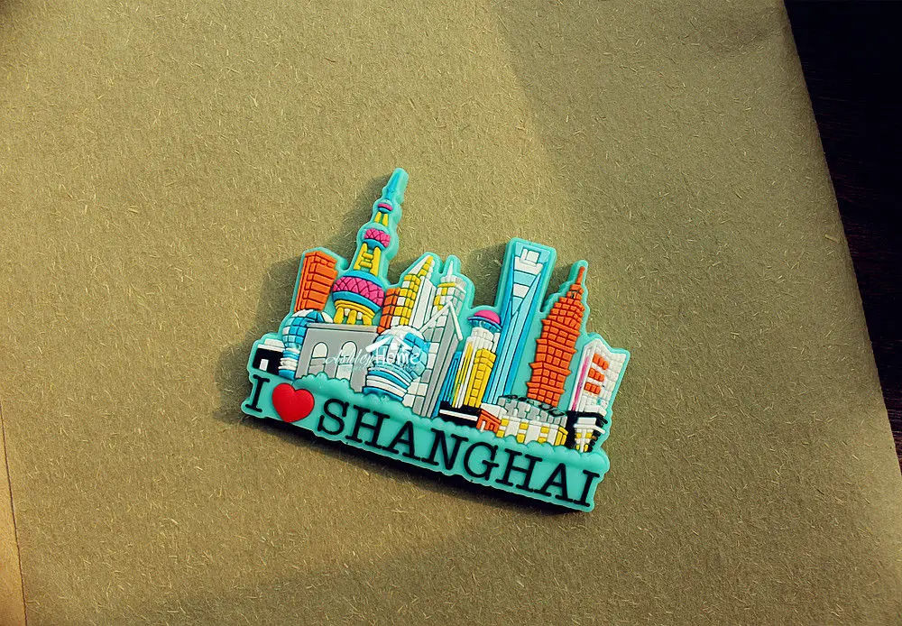 I Love ShangHai China туристический сувенир 3D резиновый магнит на холодильник | Дом и сад