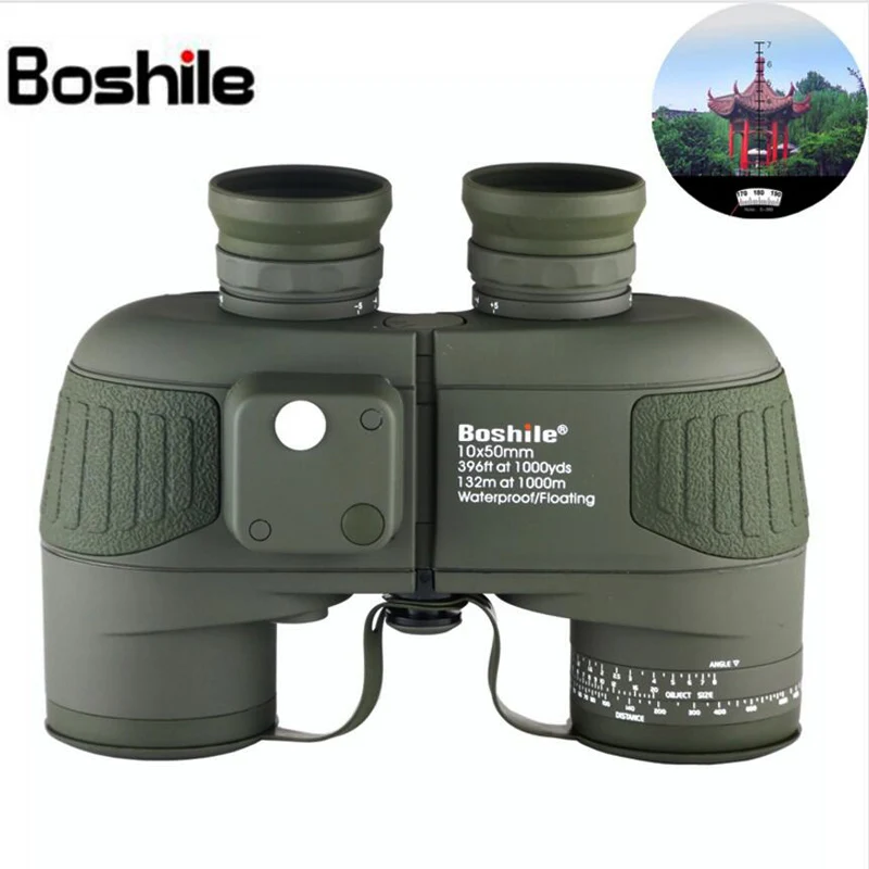 Военный бинокль 10X50 профессиональный водонепроницаемый морской с цифровым