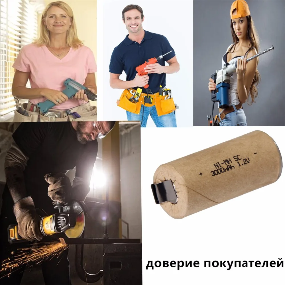 12 шт. SC 3000 мач 1 2 в аккумулятор NIMH перезаряжаемые батареи для электрических
