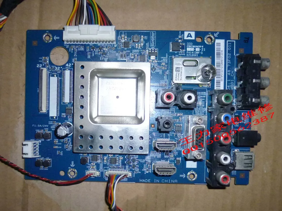 Бесплатная доставка KLV 22EX310 S0104 1 48.73F02.011 с LC216EXN Используется разбирать|free shipping