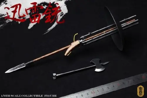 1/6 масштаб KLG008 Военная серия модель оружия сингиджон фигурка KLG007 Военная серия Тандер блундербюс модель оружия