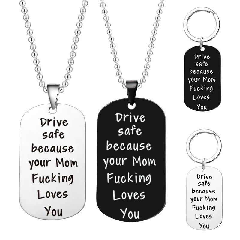 Модный брелок на заказ Веселые подарки гравированный безопасный для сына и дочки