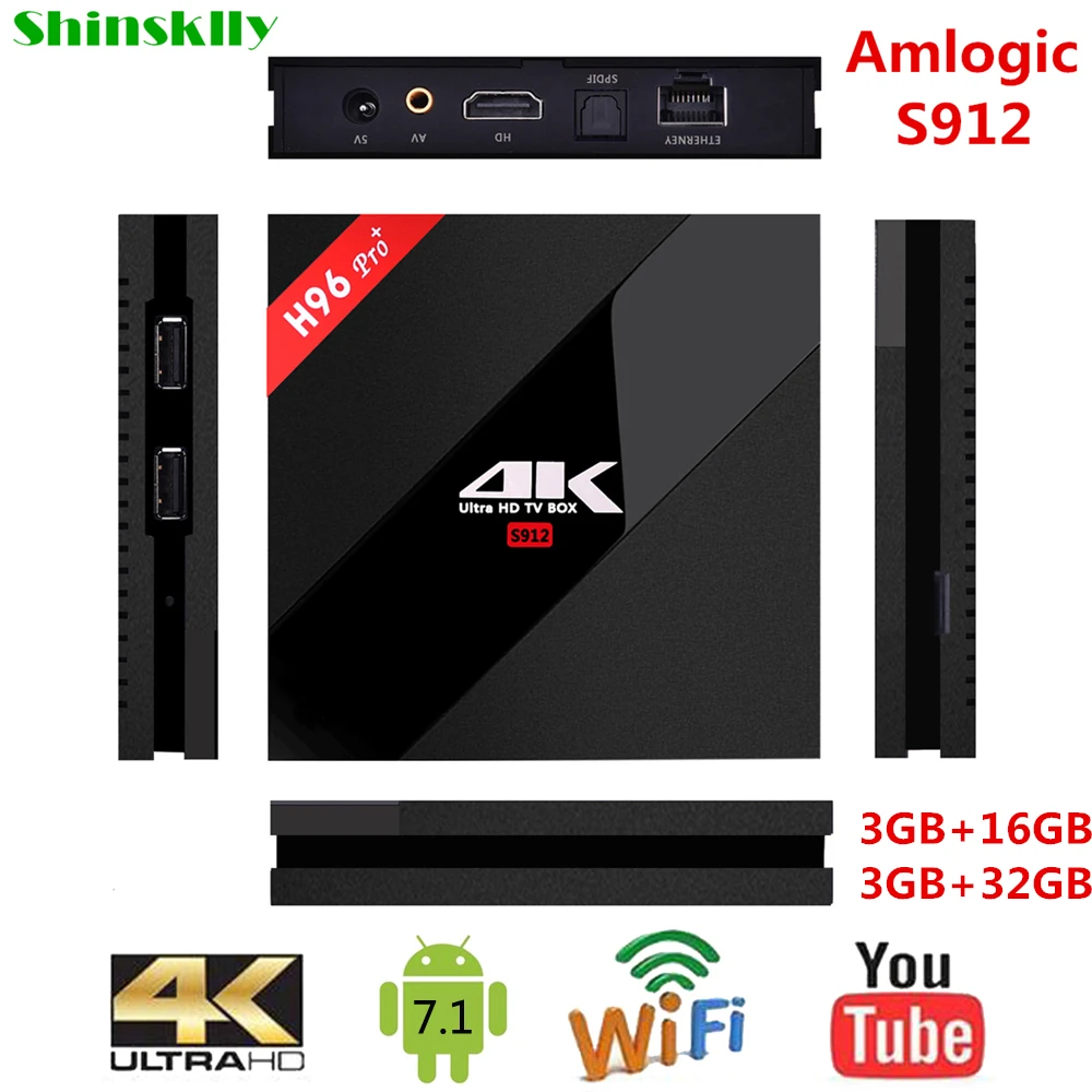 Shinsklly H96 PRO + Smart TV box Android 7 1 Восьмиядерный процессор Amlogic S912 ОЗУ 3 ГБ 32 tv WIFI 4K медиаплеер телеприставка|smart box|android