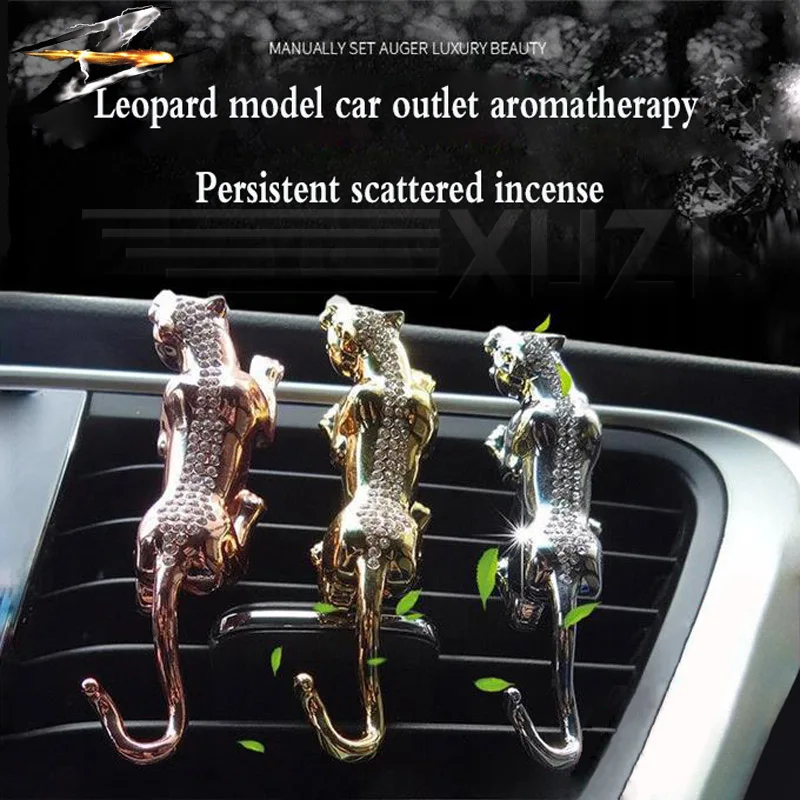 Автомобильный освежитель воздуха автомобильный воздуховод духи клип Алмазный