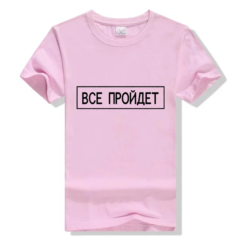 Женская футболка с надписью Tumblr белая хлопковая коротким рукавом и о-вырезом на