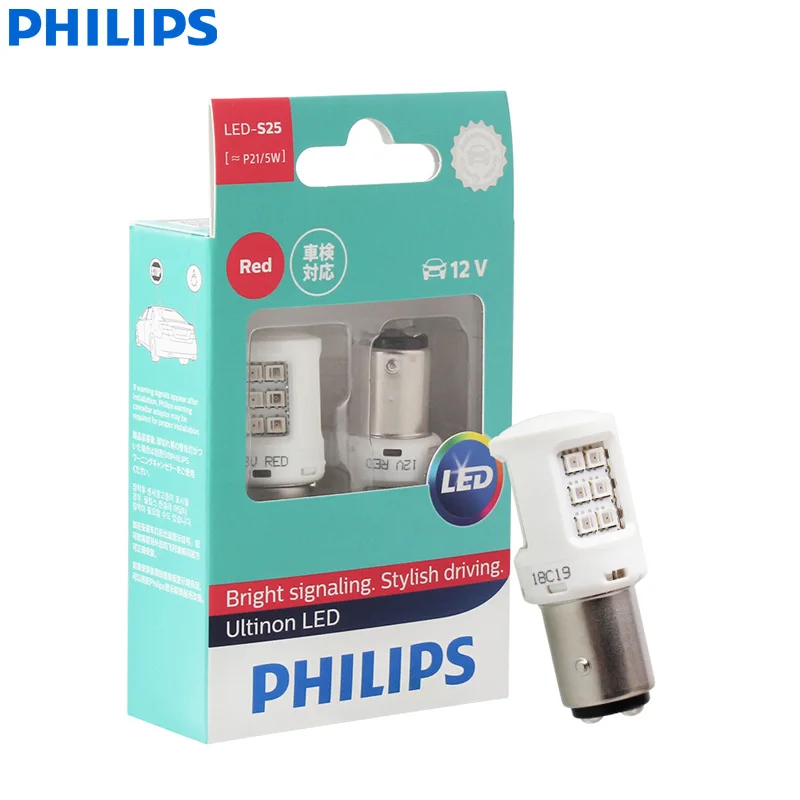 S25 P21-5W Red Philips Ultinon светодиодный T10 T20 S25 W5W W21/5 W P21W P21/5 W 12V светодиодный указатель поворота лампы внутренний Светильник лампы заднего хода(двойной - Испускаемый цвет: S25 P21-5W Red