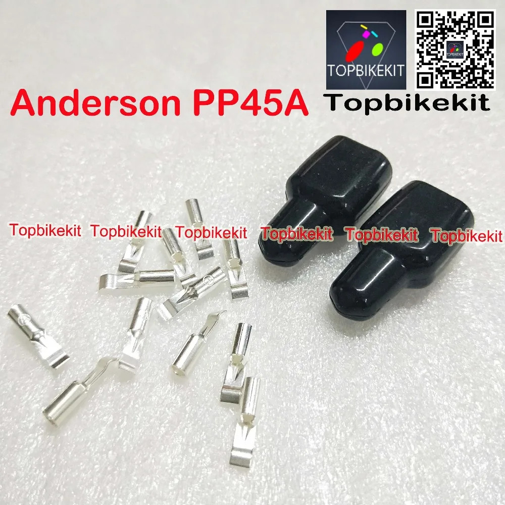 Разъем питания для Anderson 45A красный черный зеленый разъем электровелосипеда гольф