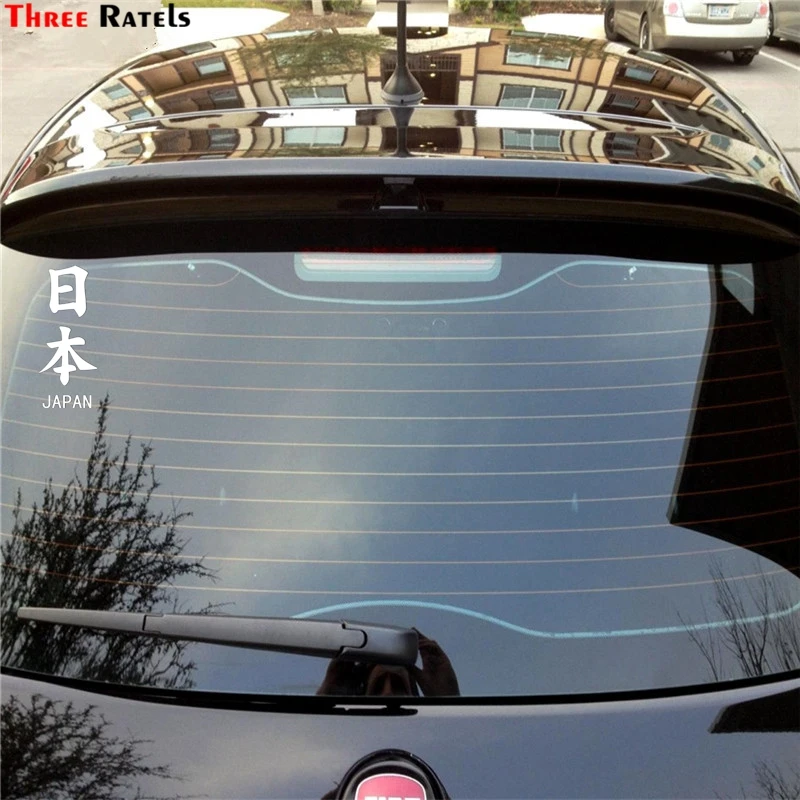 Three Ratels TZ 1645#23*9.5см Япония китайские иероглифы наклейки на авто автотовары