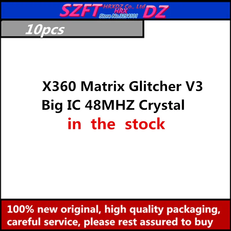 SZFTHRXDZ 5 шт. X360 Матрица Glitcher V3 синий PCB большой IC 48 МГц кристалл