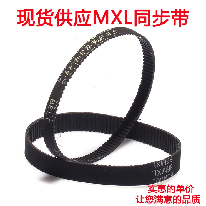 MXL резиновый зубчатый ремень 86MXL (B107MXL) 87MXL (B108MXL) 88MXL (B110MXL)|belt coveyor|belt accessoriesbelt |