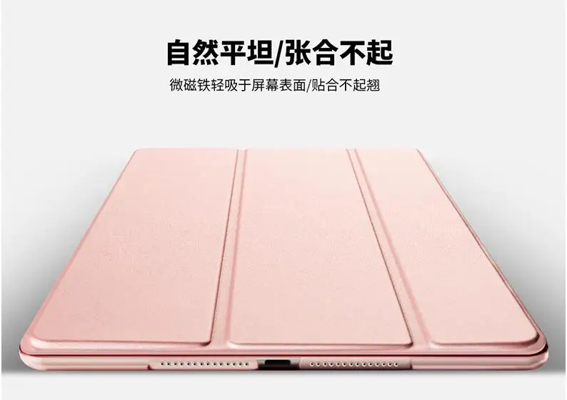 SUREHIN хороший чехол для apple iPad Pro 11 чехол 1" дюймов тонкий прозрачный 360 полный защитный Магнитный смарт-чехол