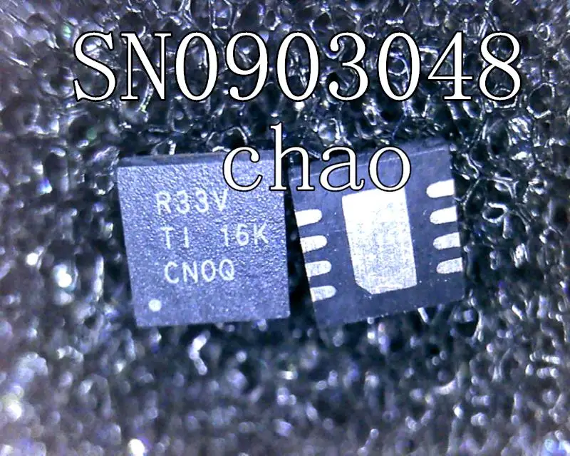 

(5 шт.) SN0903048DRG SN0903048 R33V QFN
