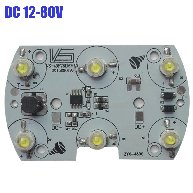 Светодиодная плата 3 дюйма 12 Вт интегрированная 6 светодиодных плат с алюминиевой